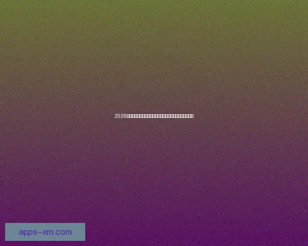 2026年世界杯参赛球队名单揭晓全球足球强队齐聚一堂争霸之战