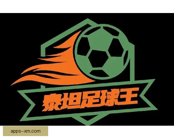 世界杯足球竞猜平台带你体验极致赛事预测乐趣和丰厚奖励